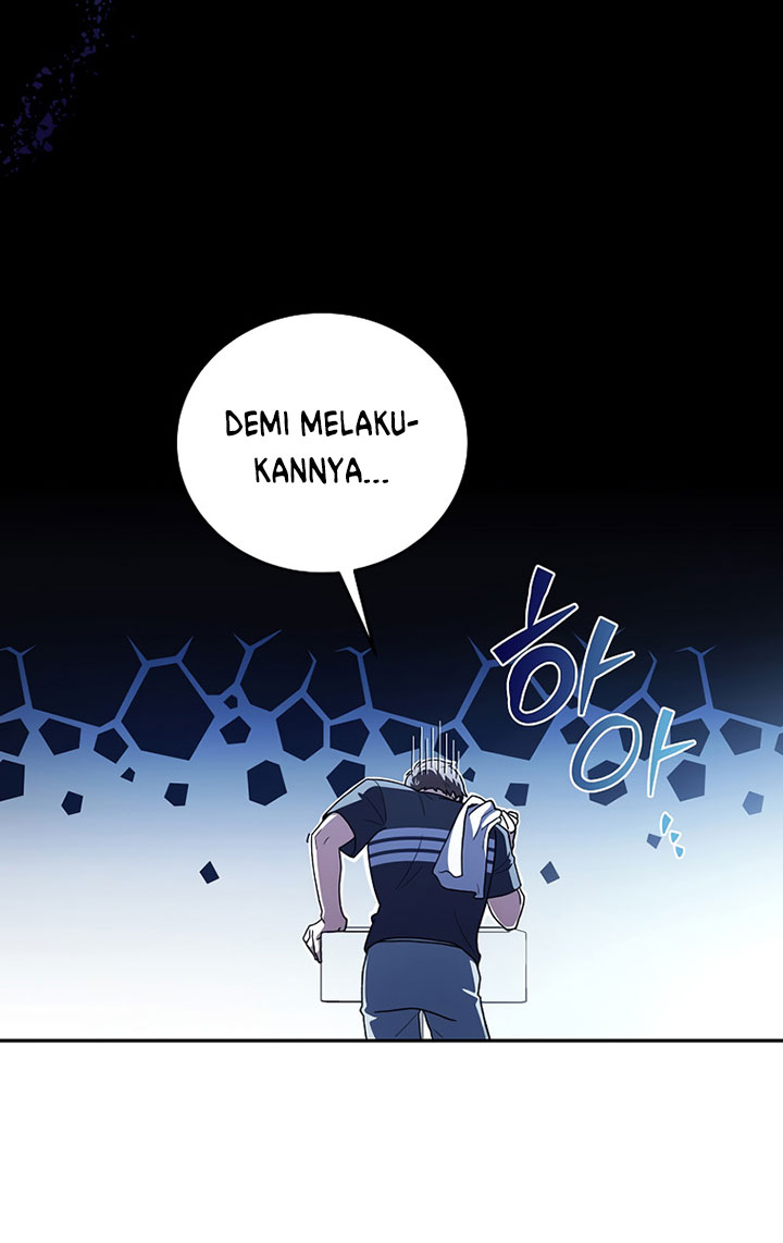 The Novel’s Extra (Remake)