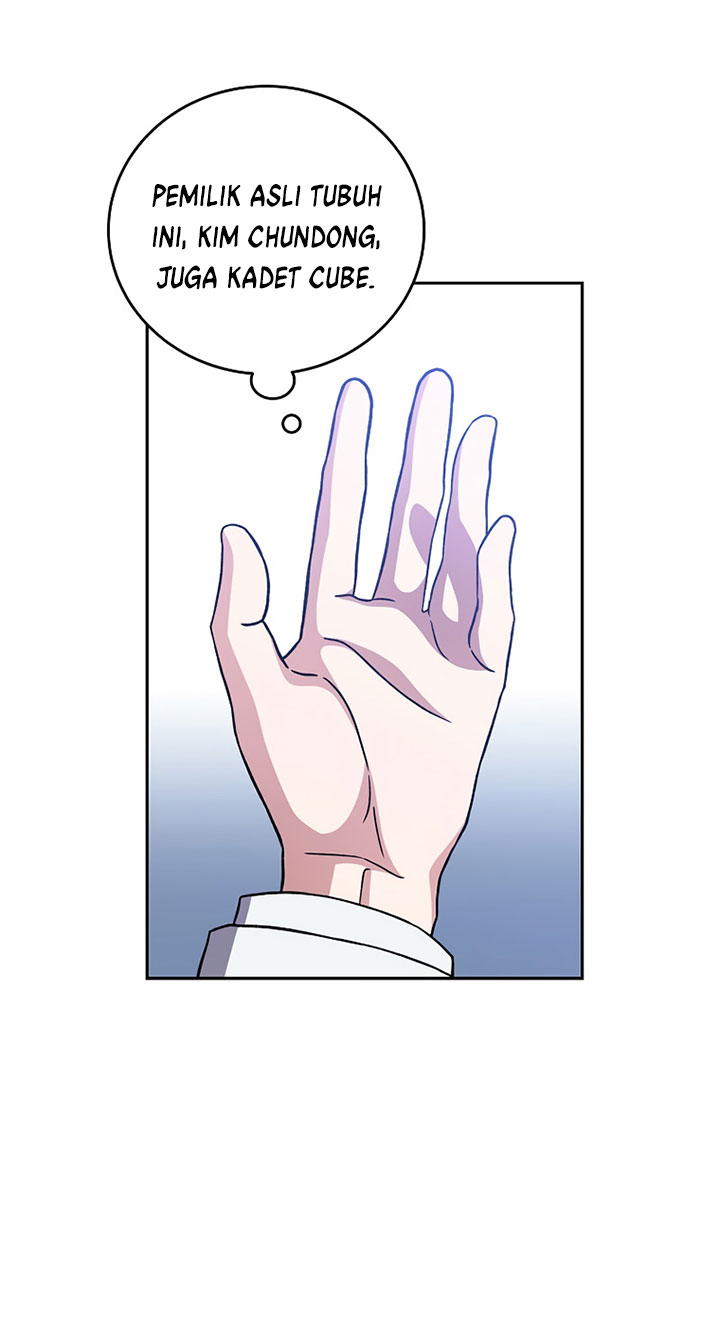 The Novel’s Extra (Remake)