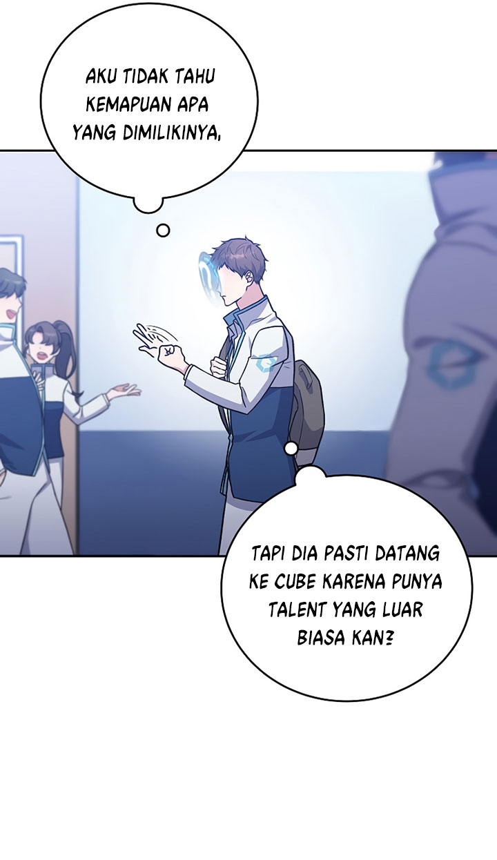 The Novel’s Extra (Remake)