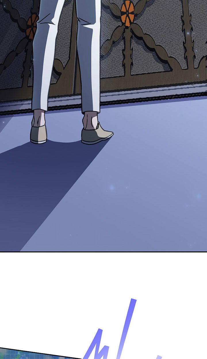 The Novel’s Extra (Remake)