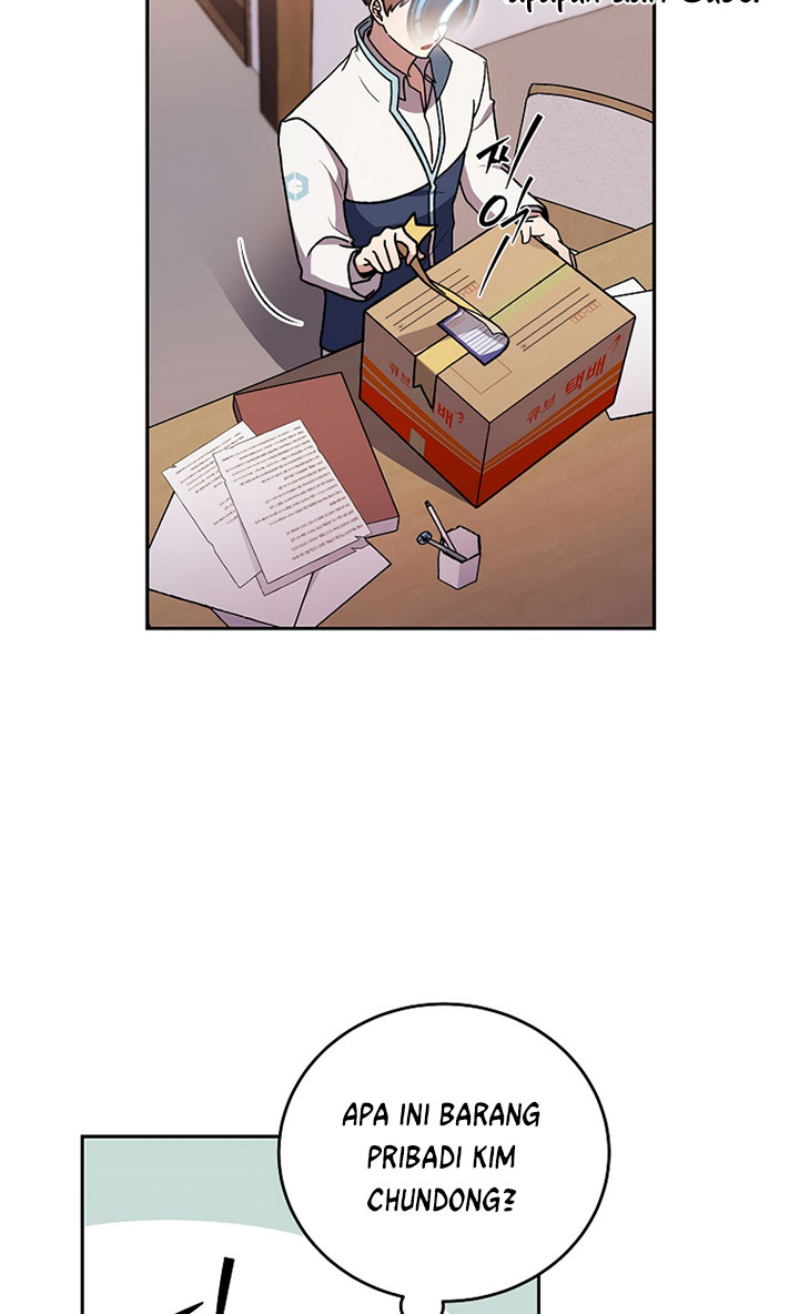 The Novel’s Extra (Remake)