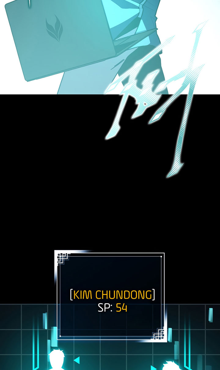 The Novel’s Extra (Remake)
