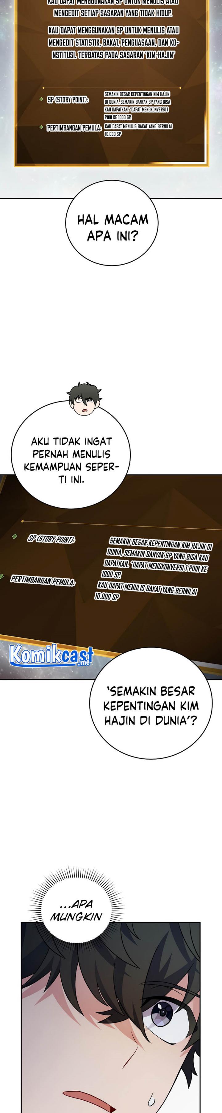 The Novel’s Extra (Remake)