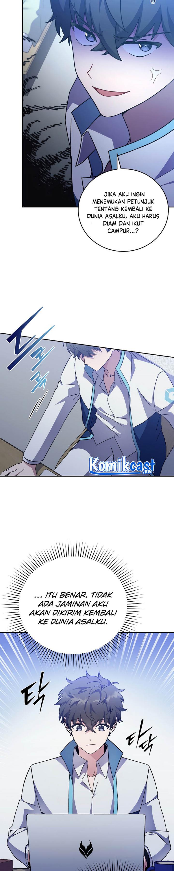 The Novel’s Extra (Remake)