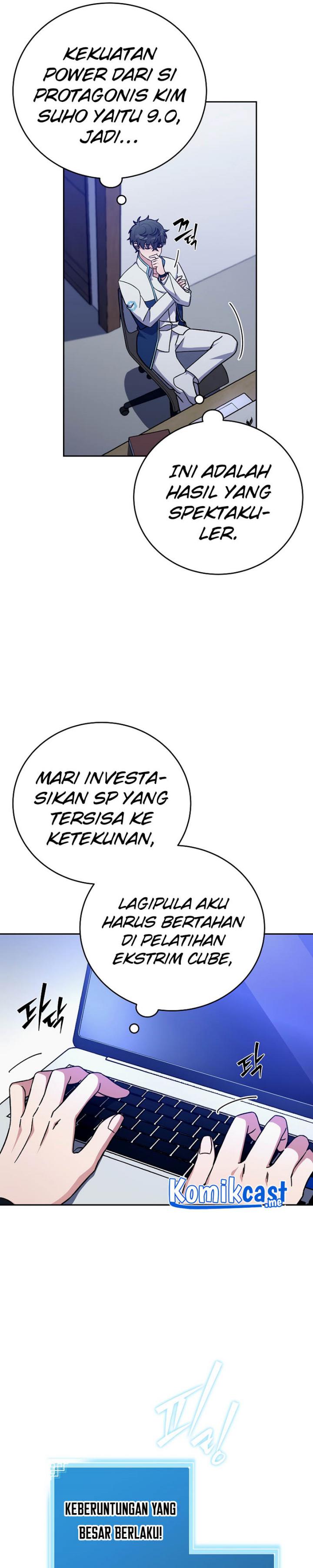 The Novel’s Extra (Remake)