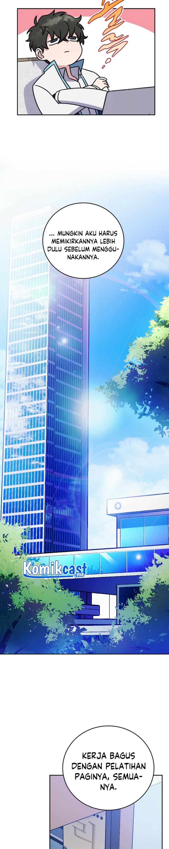 The Novel’s Extra (Remake)