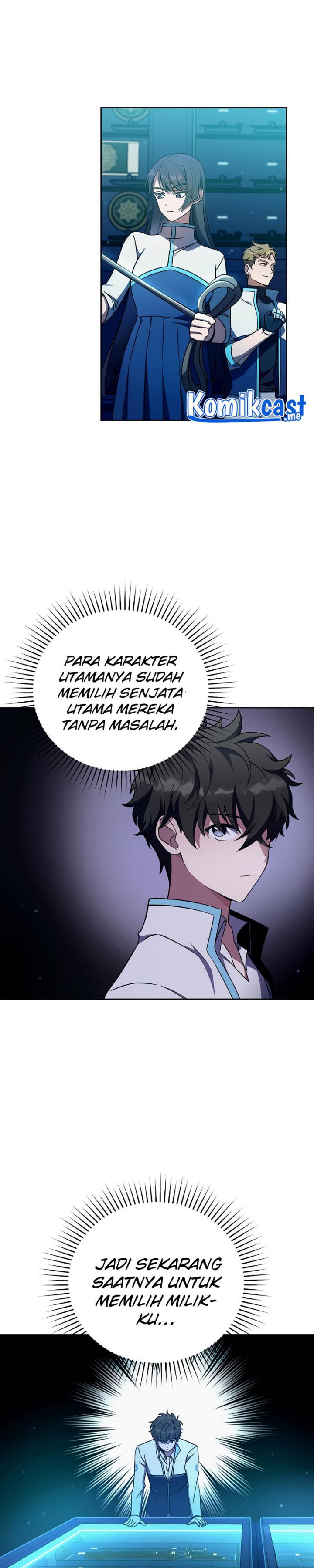 The Novel’s Extra (Remake)