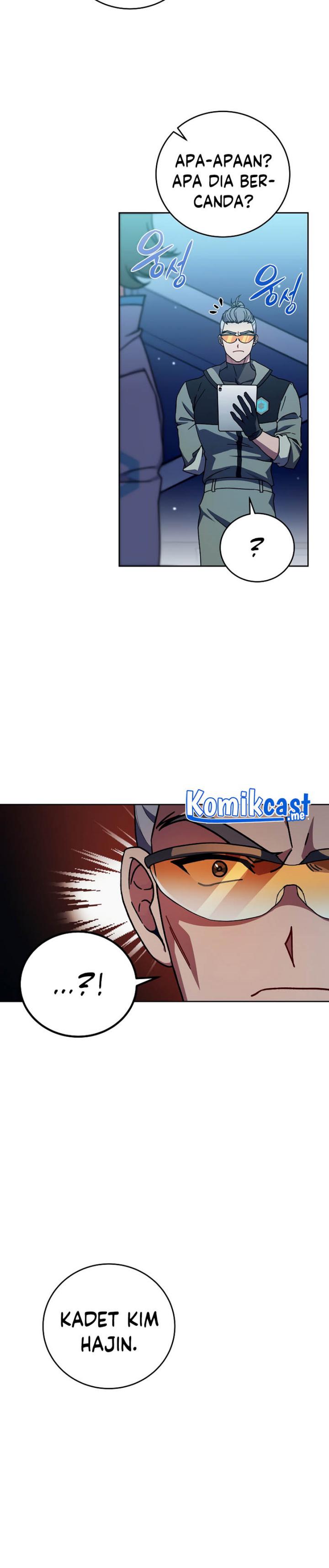 The Novel’s Extra (Remake)