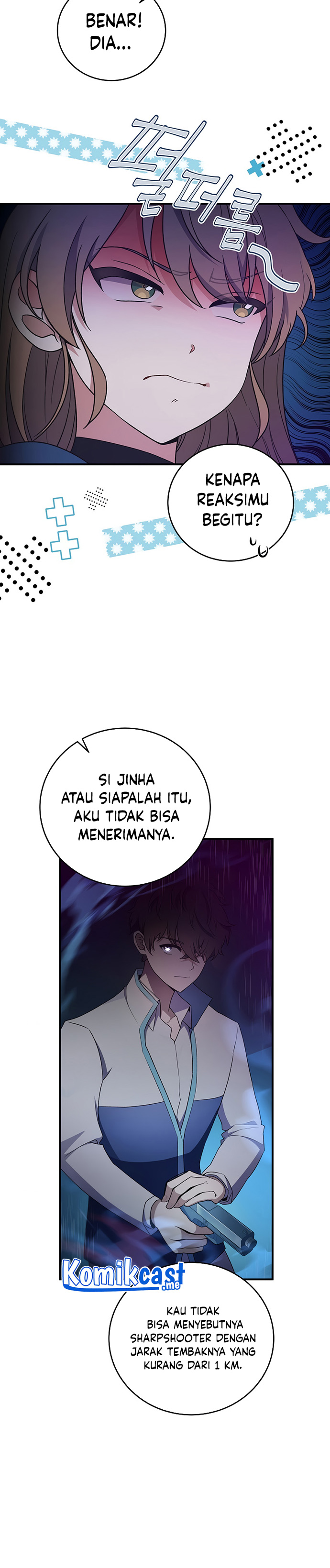 The Novel’s Extra (Remake)