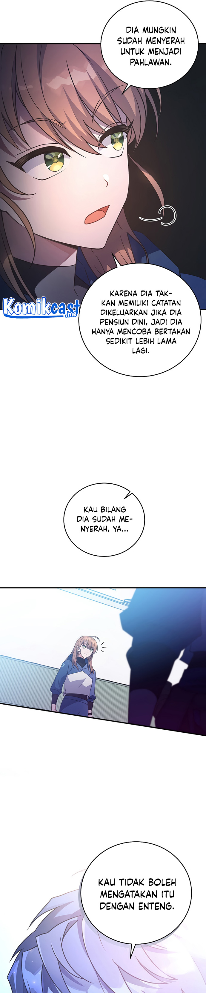 The Novel’s Extra (Remake)