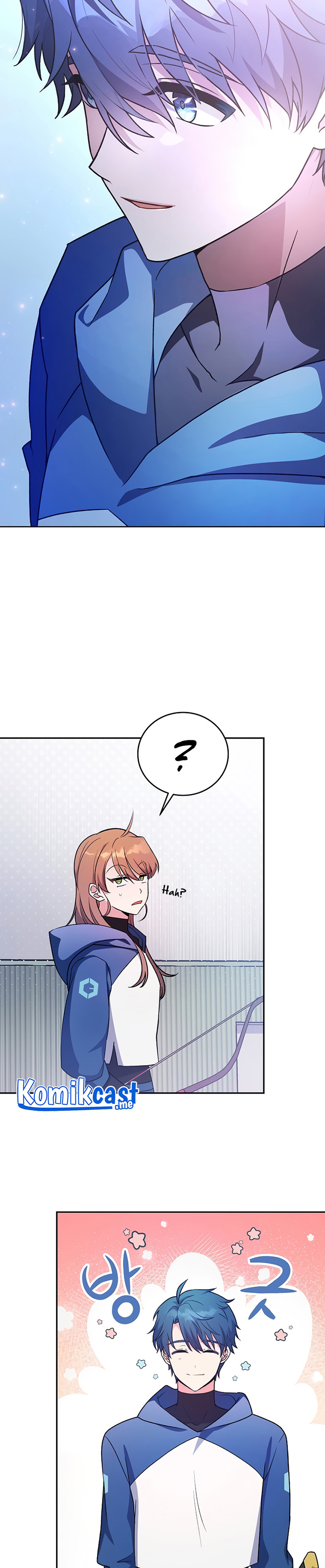 The Novel’s Extra (Remake)