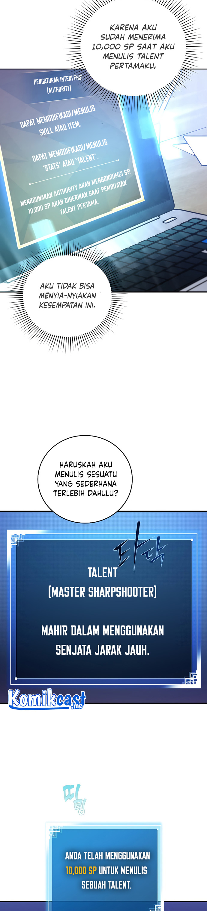 The Novel’s Extra (Remake)
