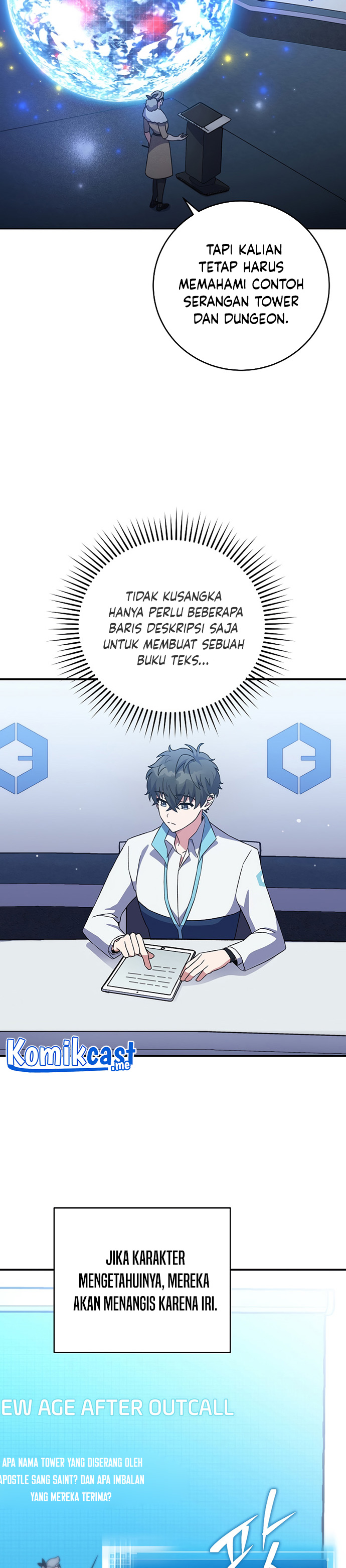 The Novel’s Extra (Remake)