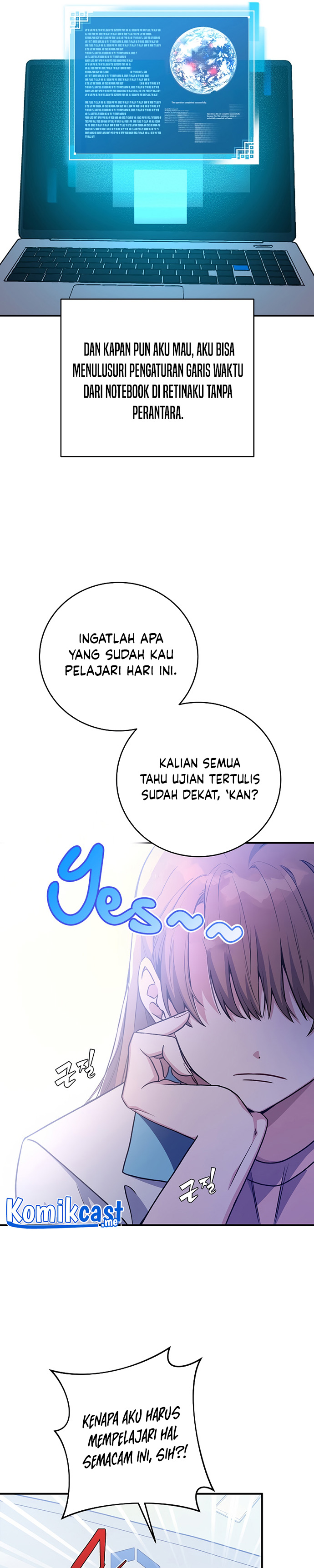 The Novel’s Extra (Remake)