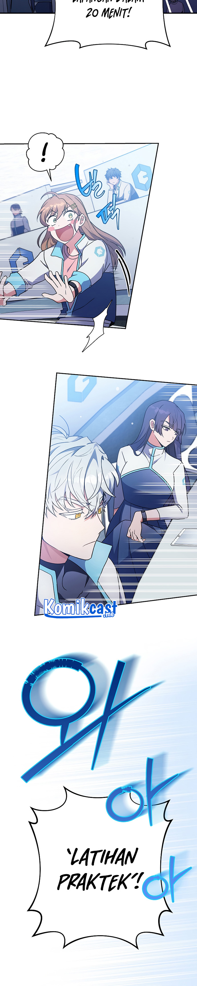 The Novel’s Extra (Remake)