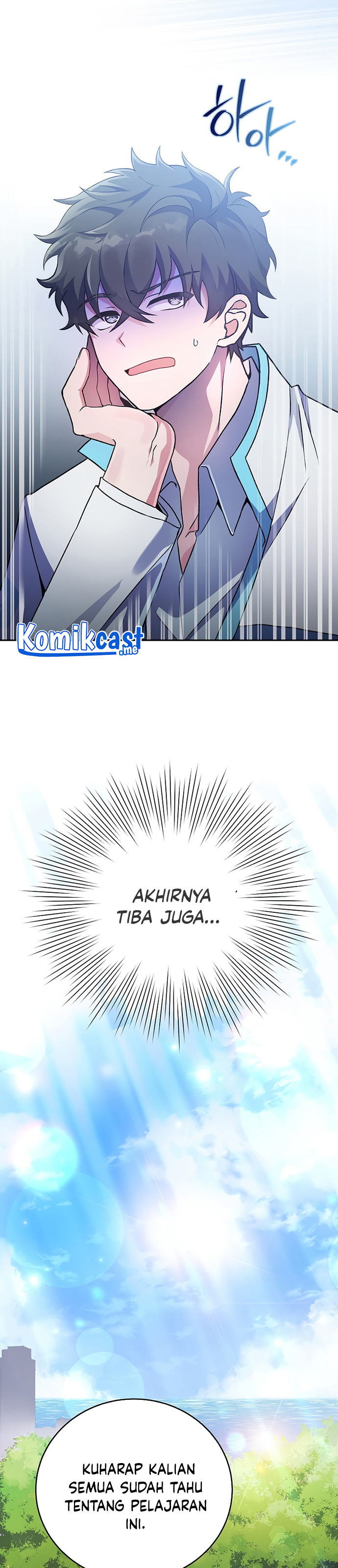 The Novel’s Extra (Remake)