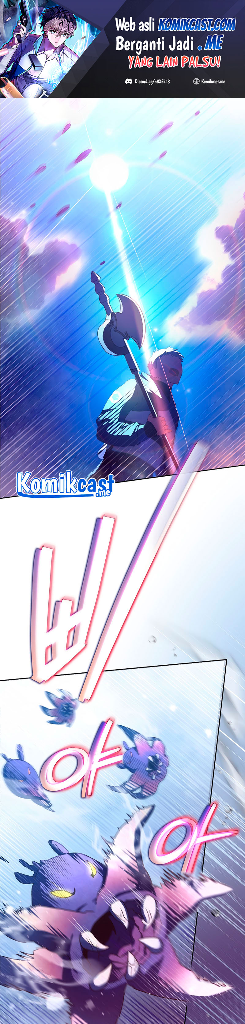 The Novel’s Extra (Remake)