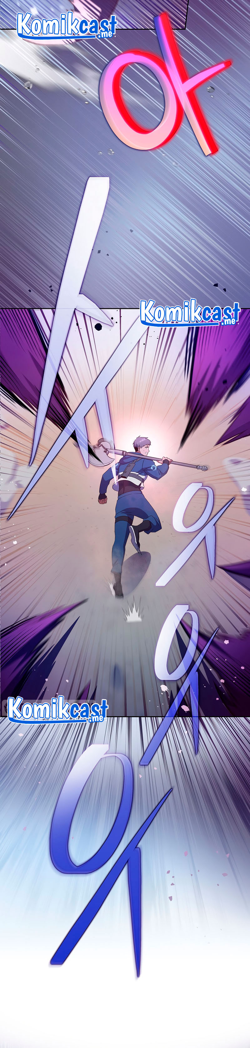 The Novel’s Extra (Remake)
