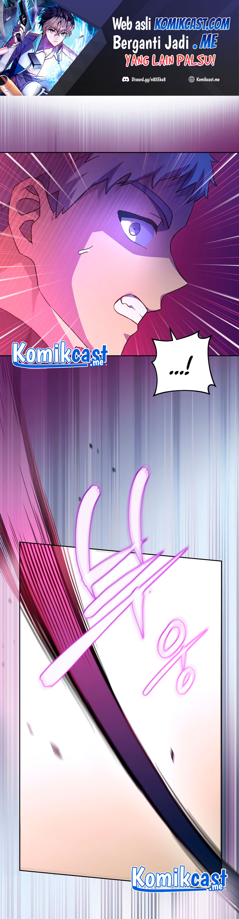 The Novel’s Extra (Remake)