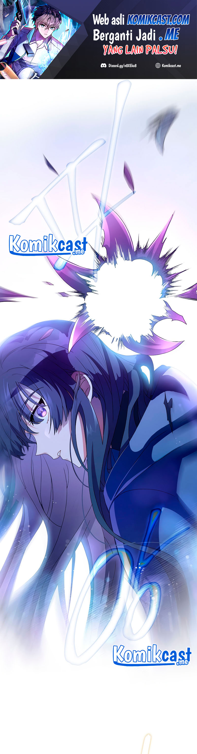 The Novel’s Extra (Remake)