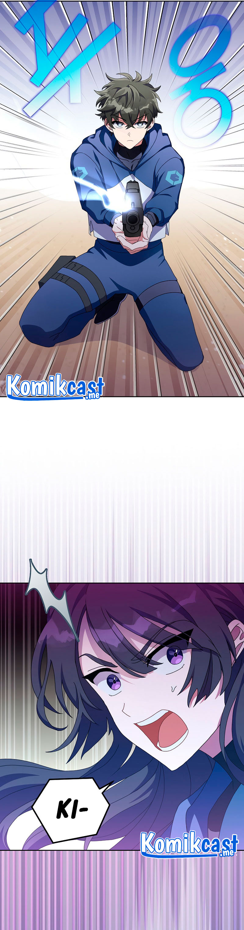The Novel’s Extra (Remake)