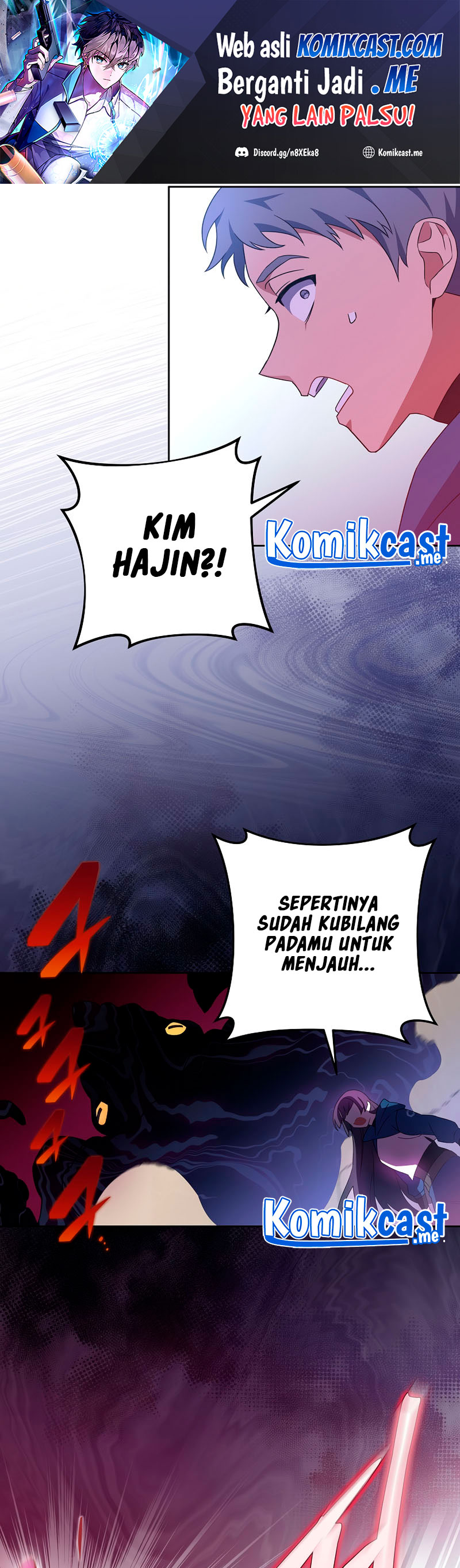 The Novel’s Extra (Remake)