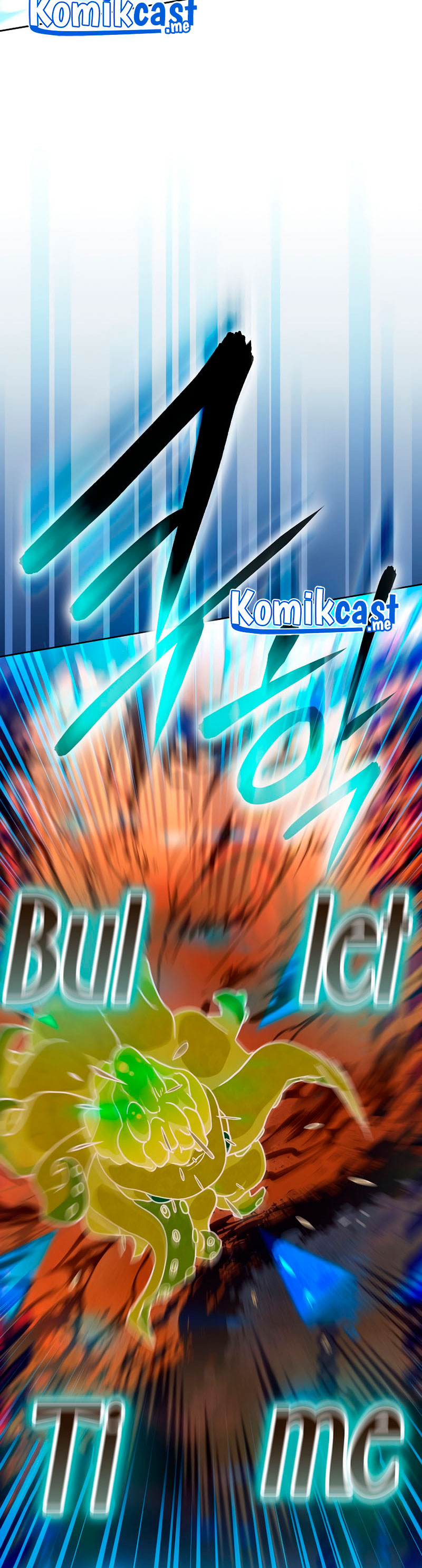 The Novel’s Extra (Remake)