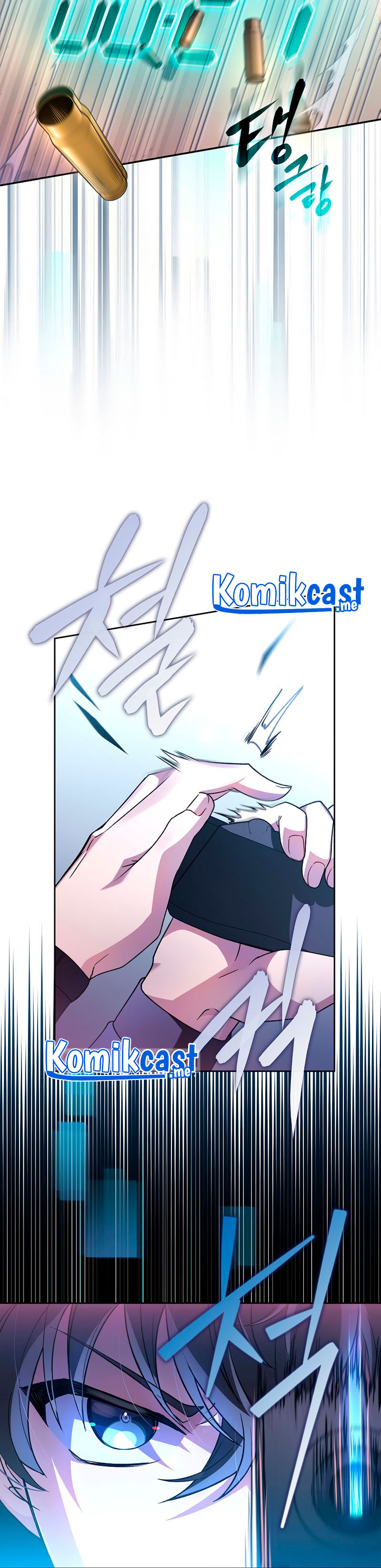 The Novel’s Extra (Remake)