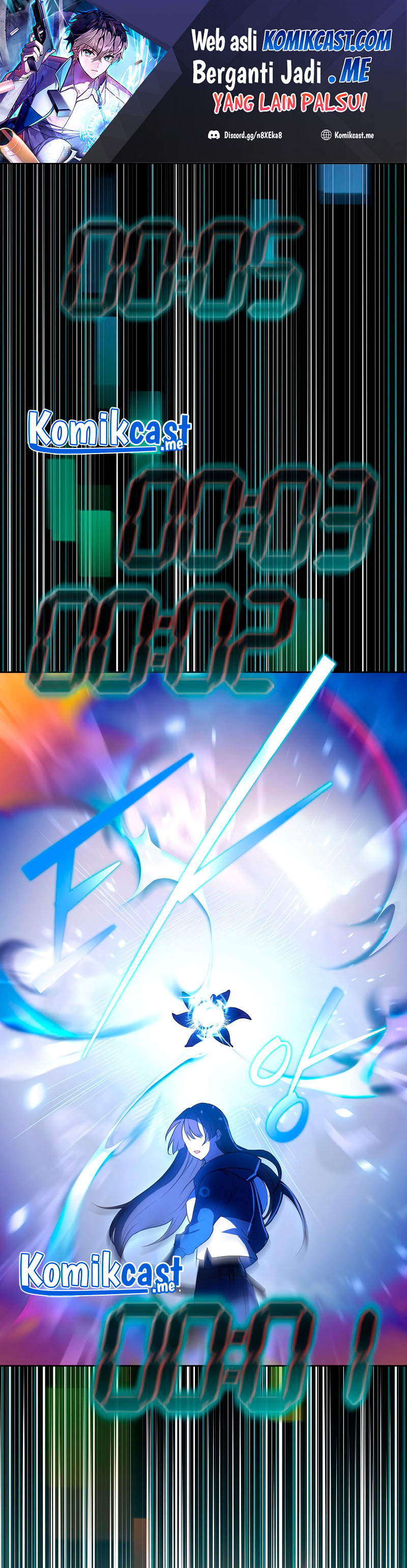 The Novel’s Extra (Remake)