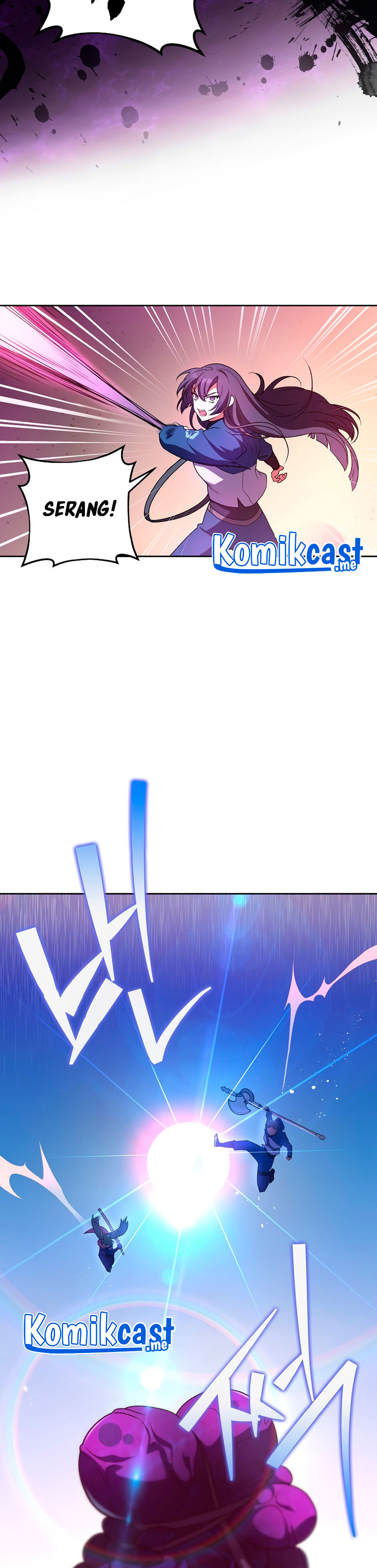 The Novel’s Extra (Remake)