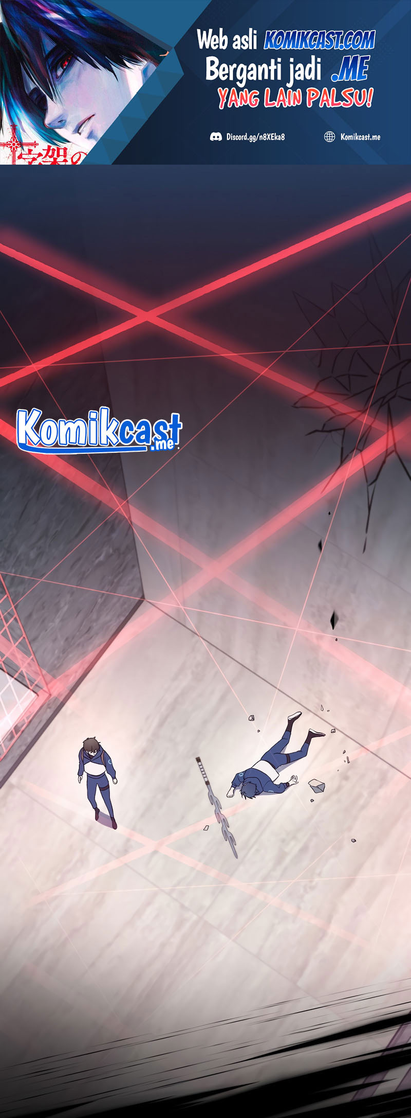 The Novel’s Extra (Remake)