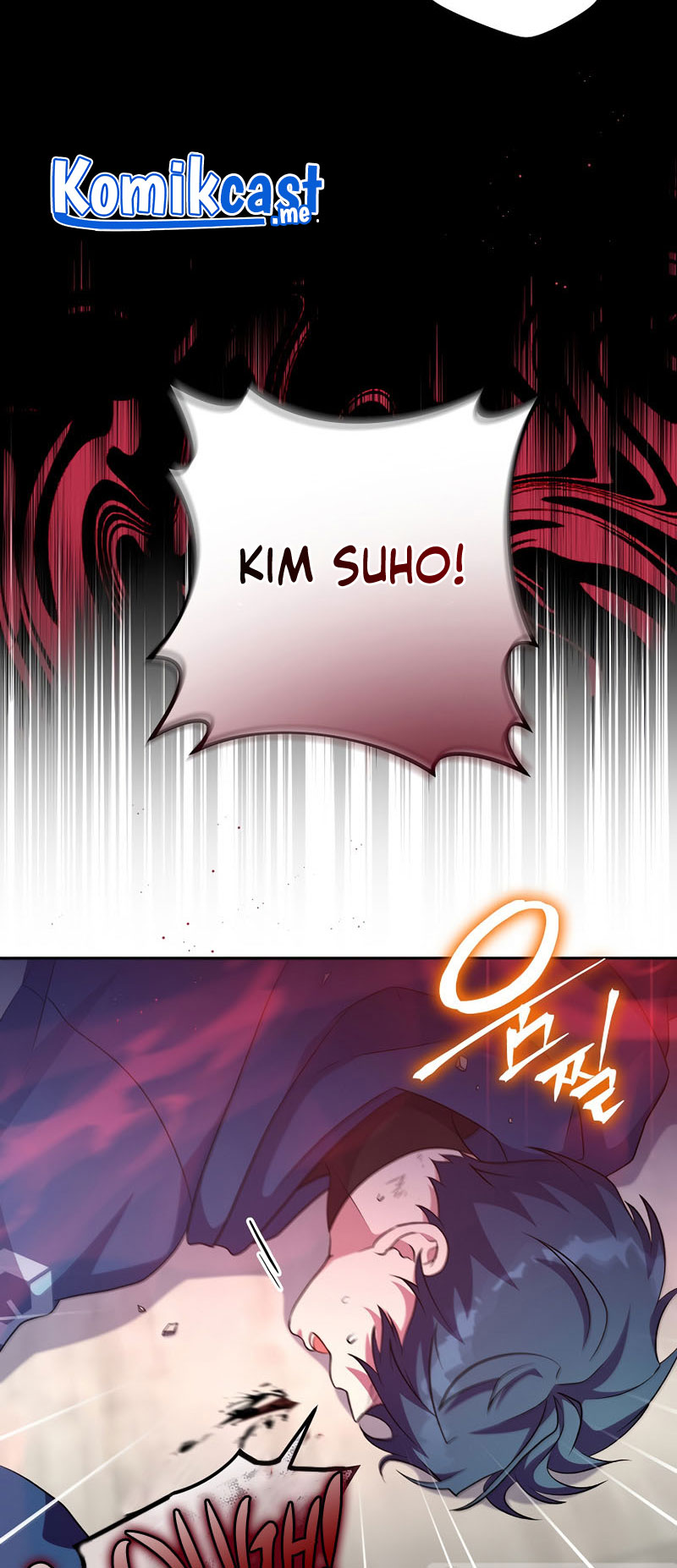 The Novel’s Extra (Remake)