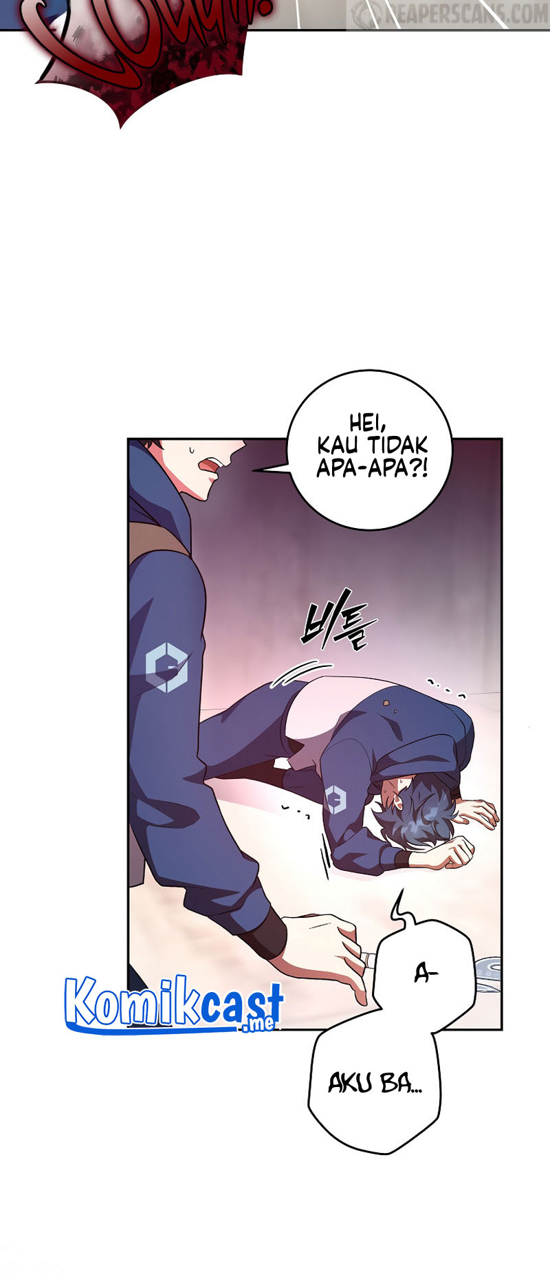 The Novel’s Extra (Remake)