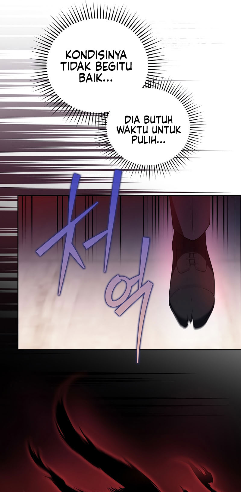 The Novel’s Extra (Remake)