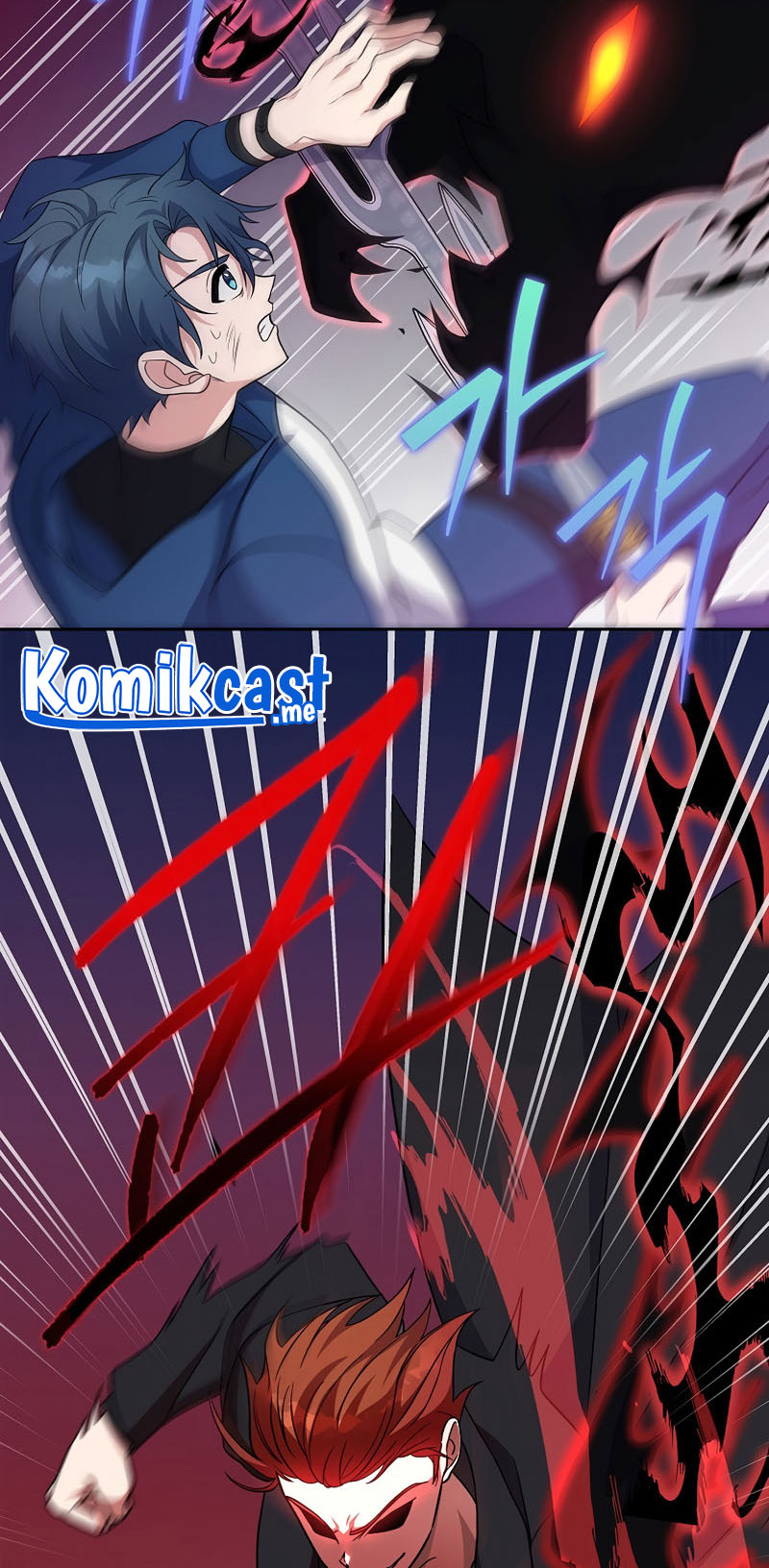 The Novel’s Extra (Remake)