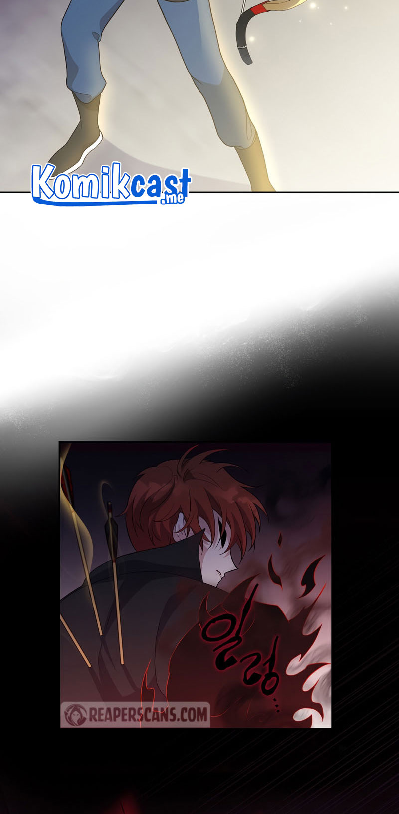 The Novel’s Extra (Remake)