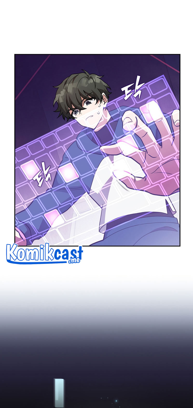 The Novel’s Extra (Remake)
