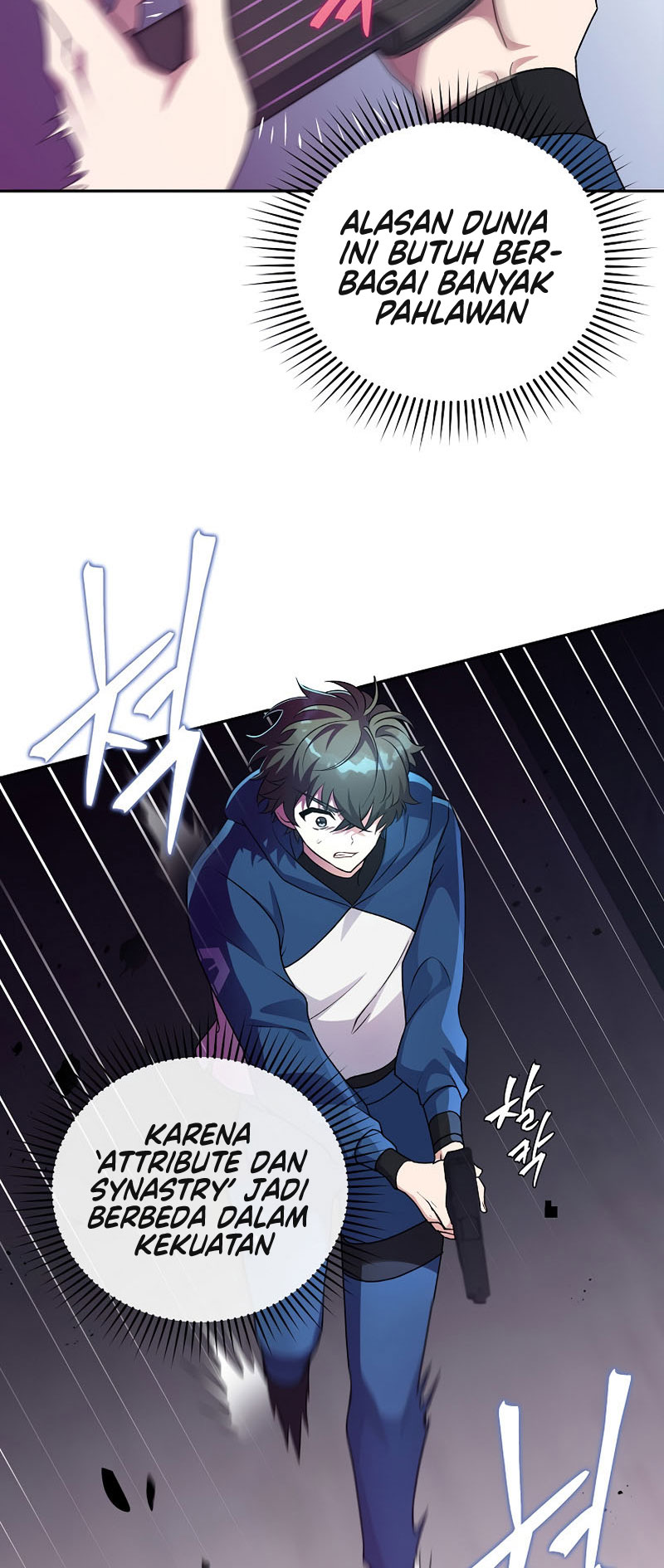 The Novel’s Extra (Remake)