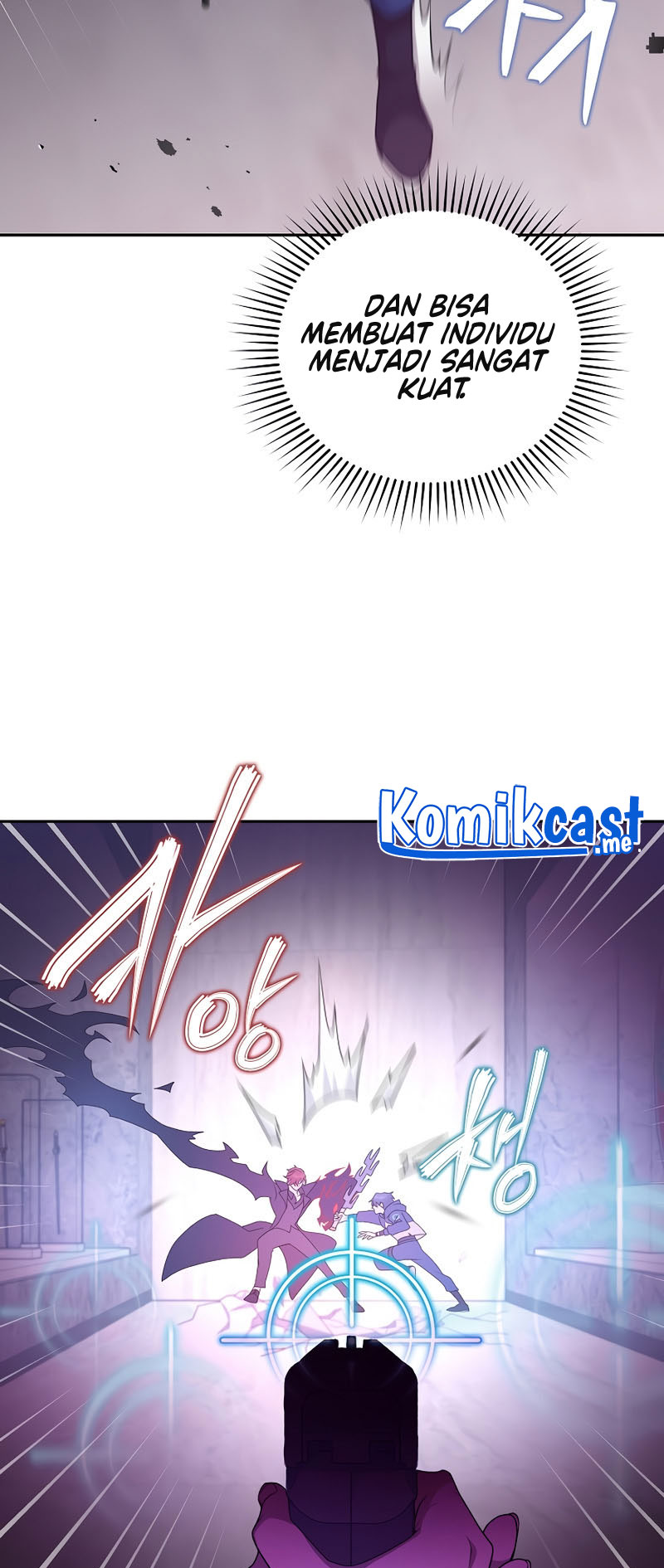 The Novel’s Extra (Remake)