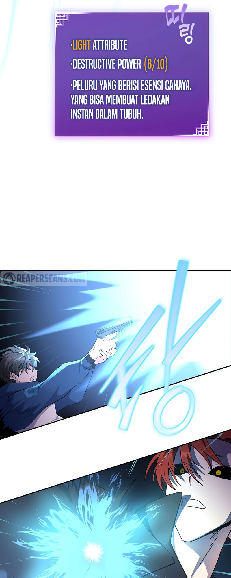 The Novel’s Extra (Remake)