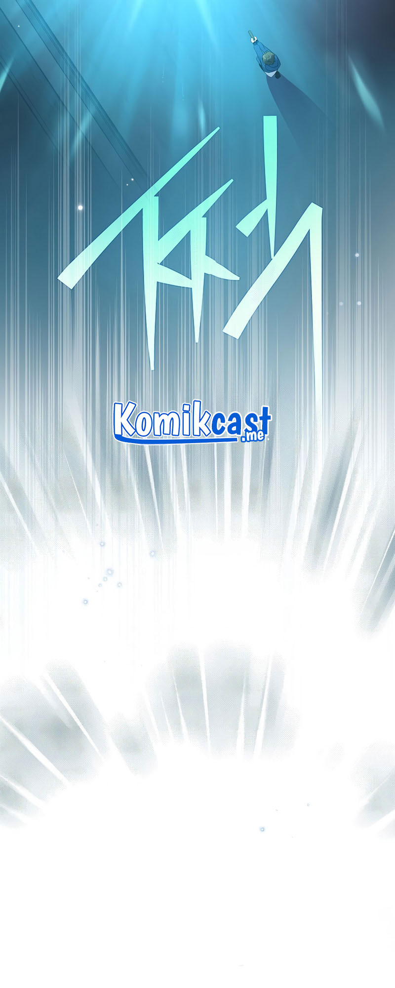 The Novel’s Extra (Remake)