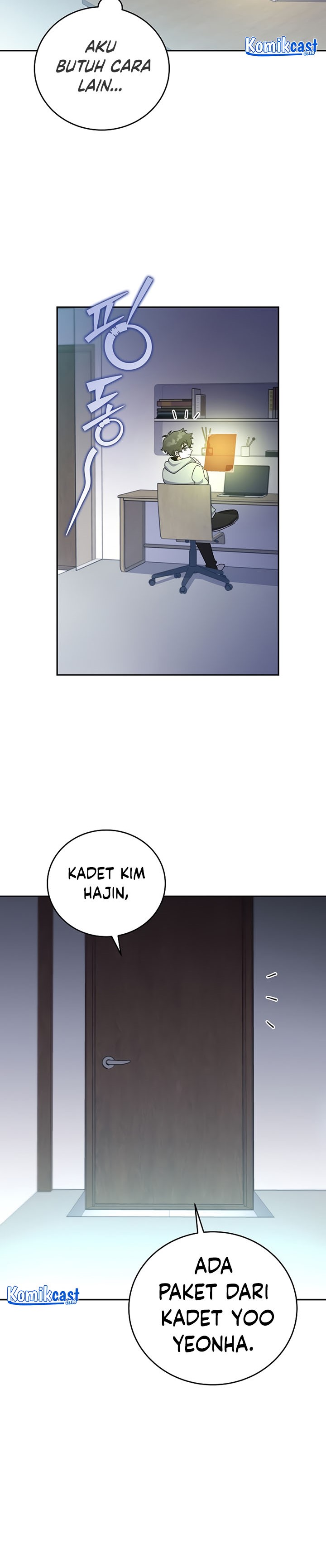 The Novel’s Extra (Remake)