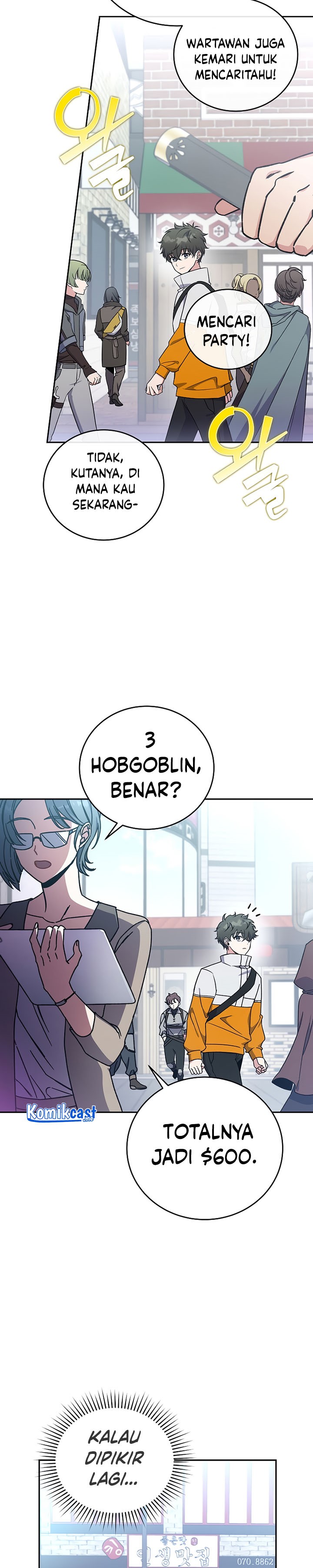 The Novel’s Extra (Remake)