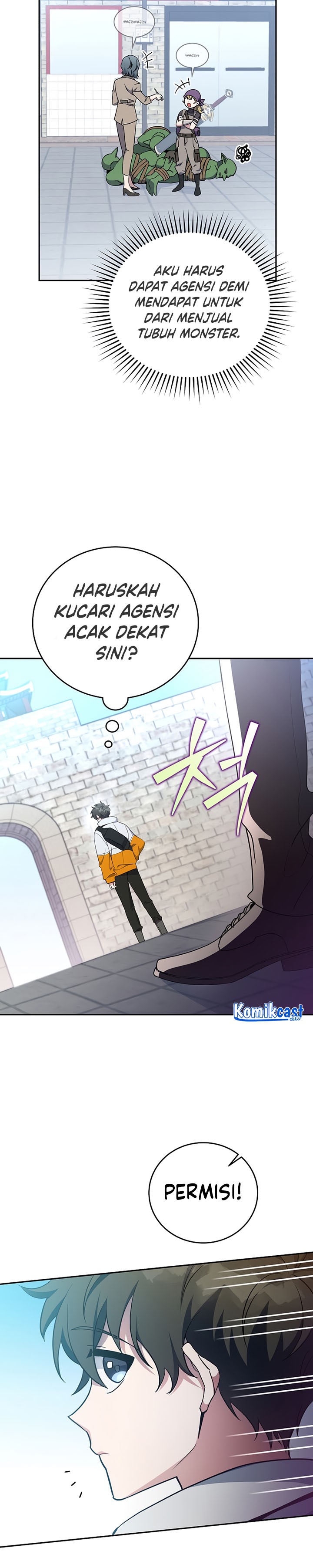 The Novel’s Extra (Remake)