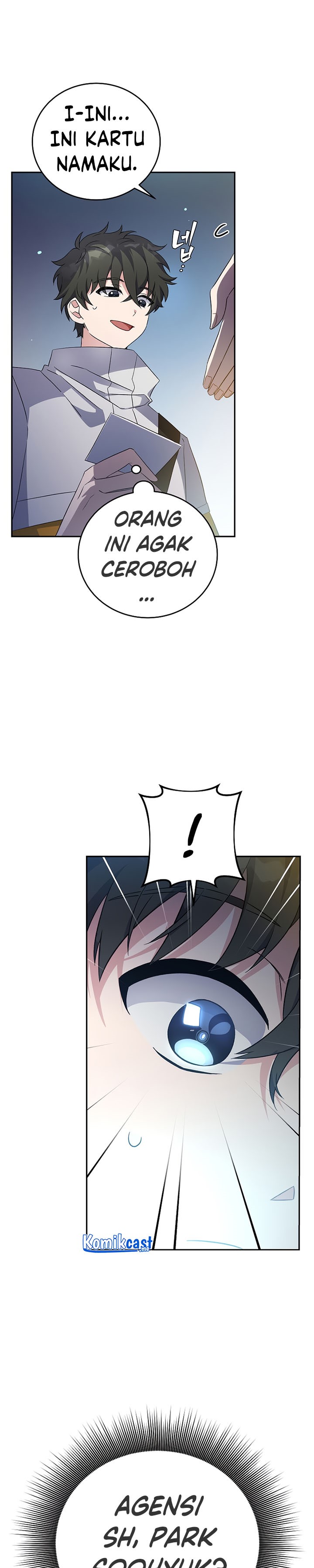 The Novel’s Extra (Remake)