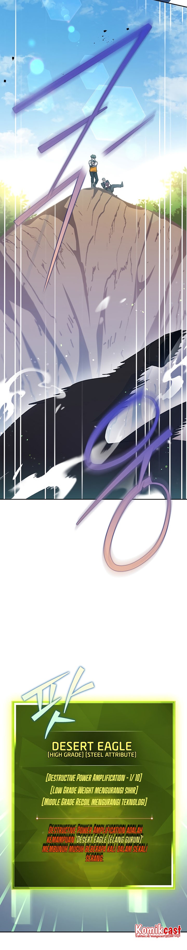 The Novel’s Extra (Remake)