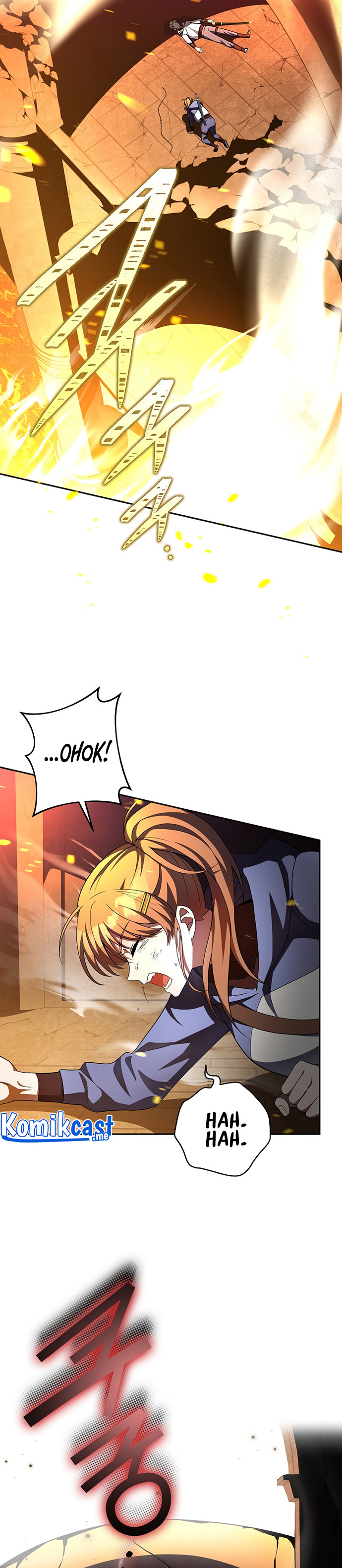 The Novel’s Extra (Remake)