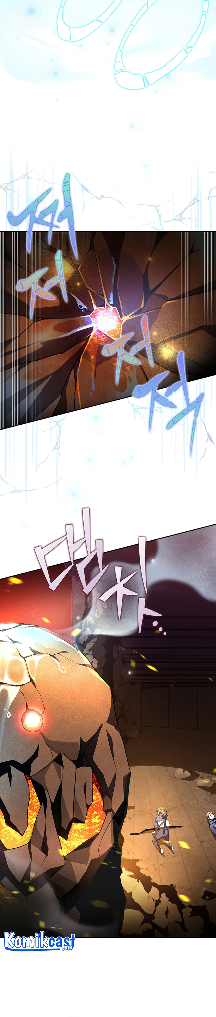 The Novel’s Extra (Remake)