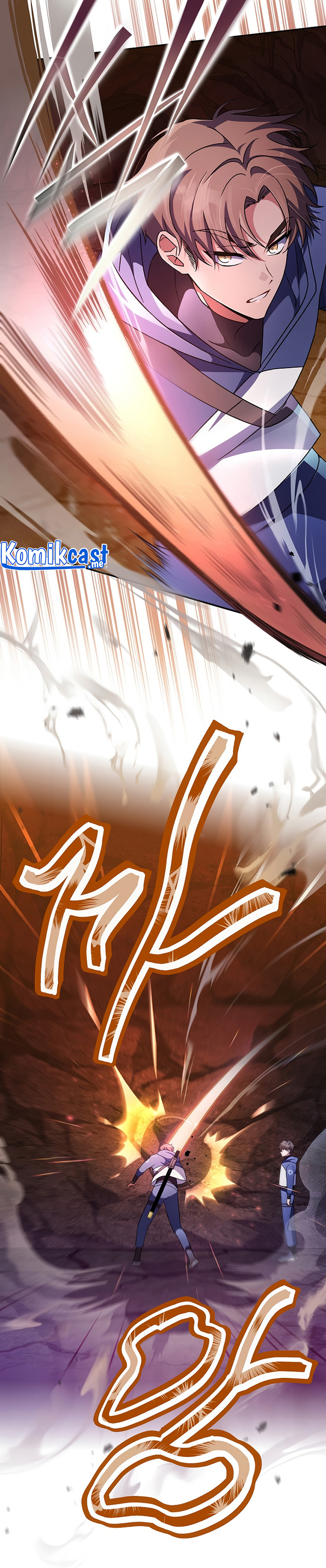 The Novel’s Extra (Remake)
