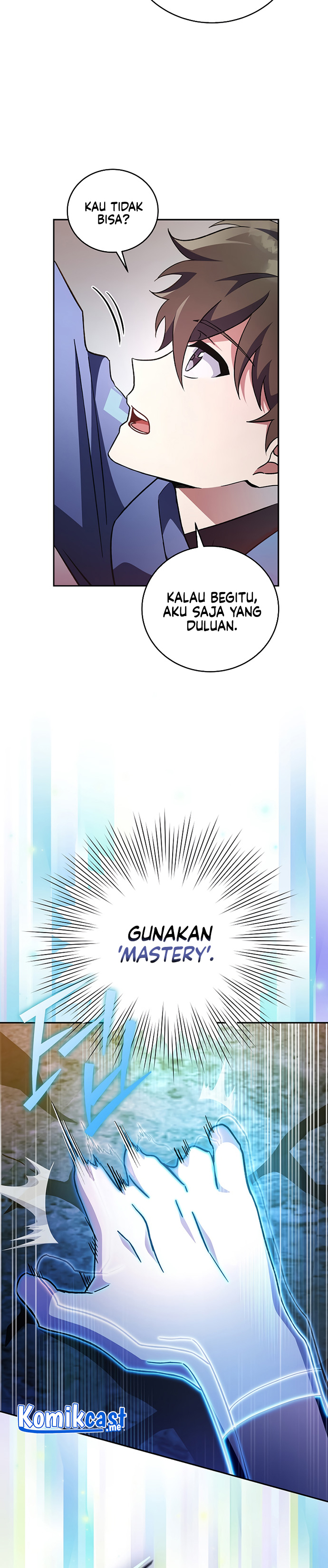 The Novel’s Extra (Remake)
